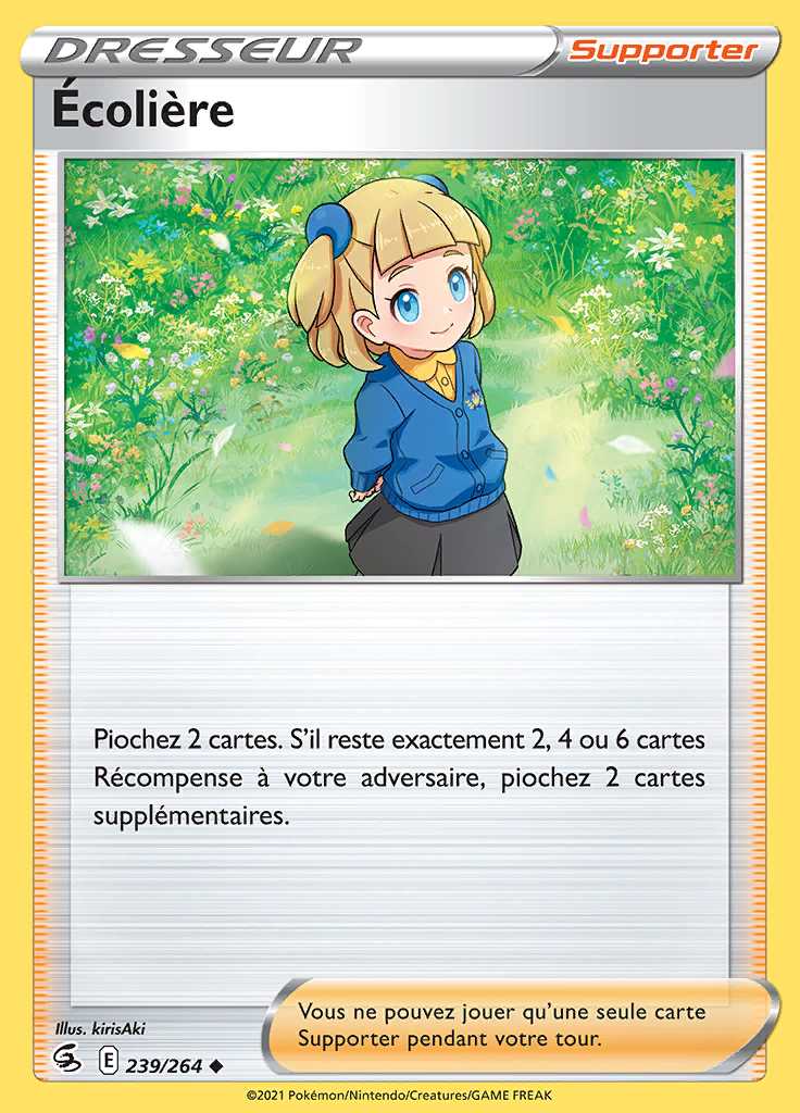 Écolière 239/264 — Poing de Fusion