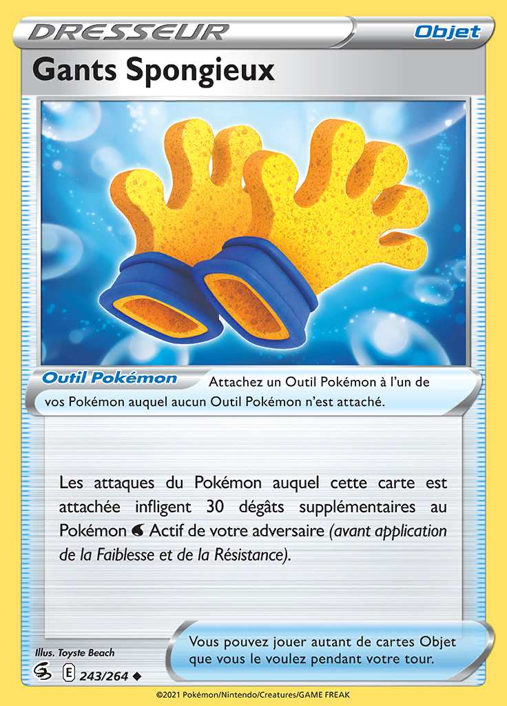 Gants Spongieux 243/264 — Poing de Fusion
