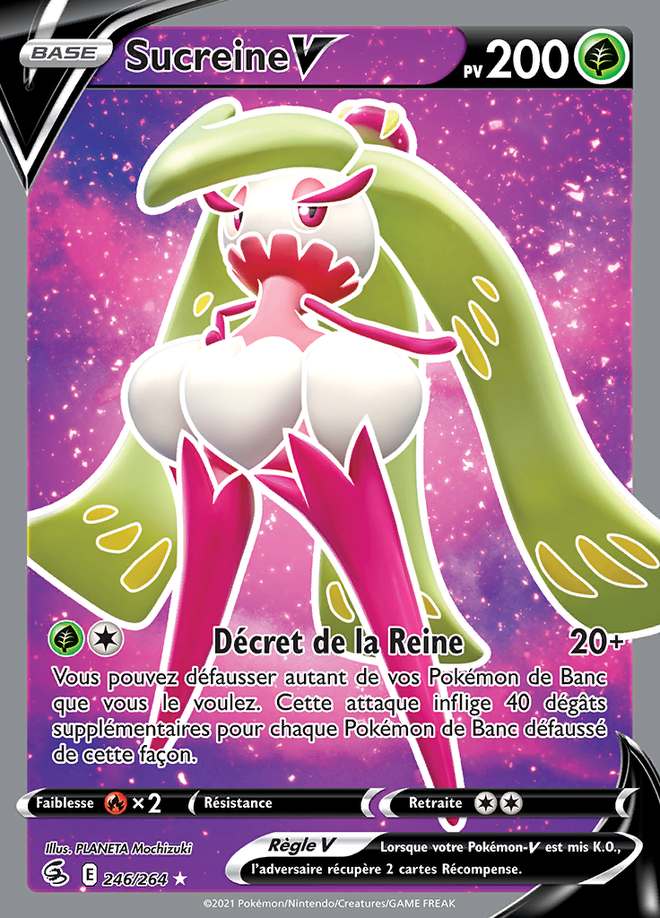 Sucreine V 246/264 — Poing de Fusion