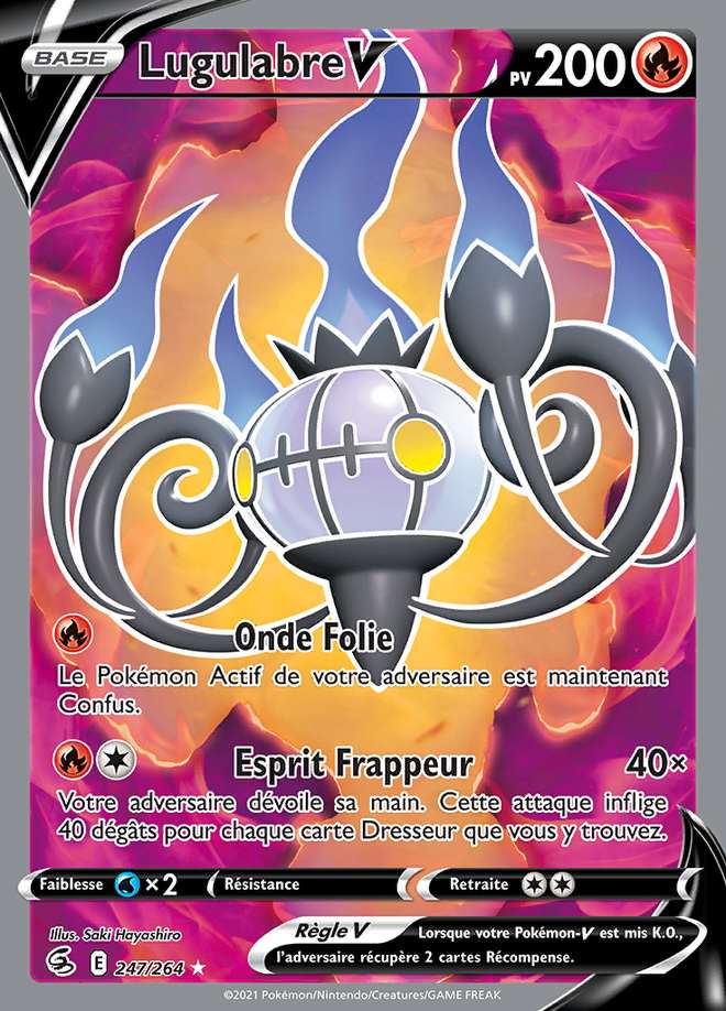 Lugulabre V 247/264 — Poing de Fusion
