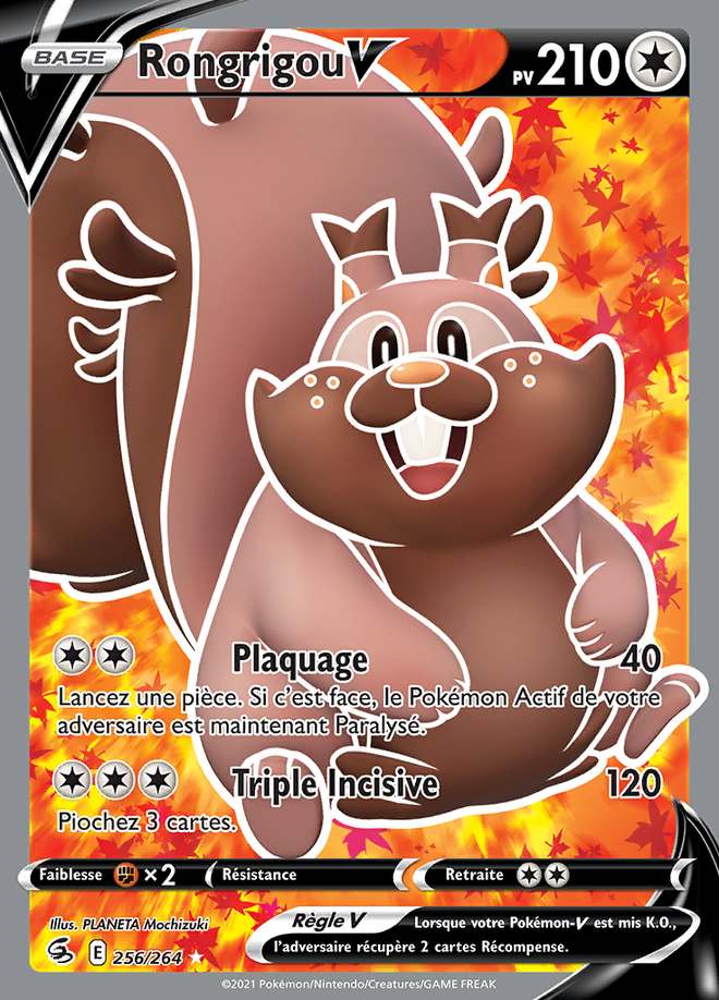 Rongrigou V 256/264 — Poing de Fusion