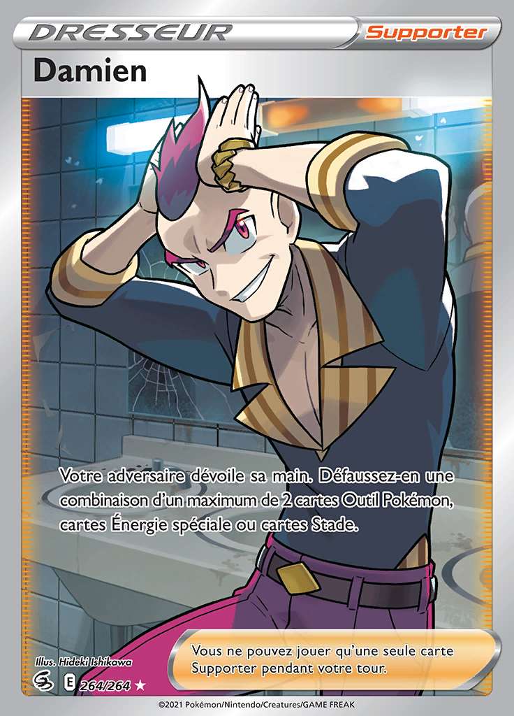 Damien 264/264 — Poing de Fusion