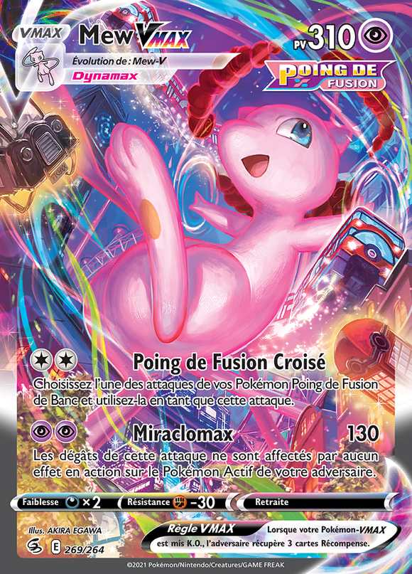 Mew VMAX 269/264 — Poing de Fusion