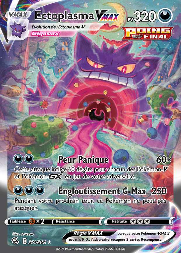 Ectoplasma VMAX 271/264 — Poing de Fusion