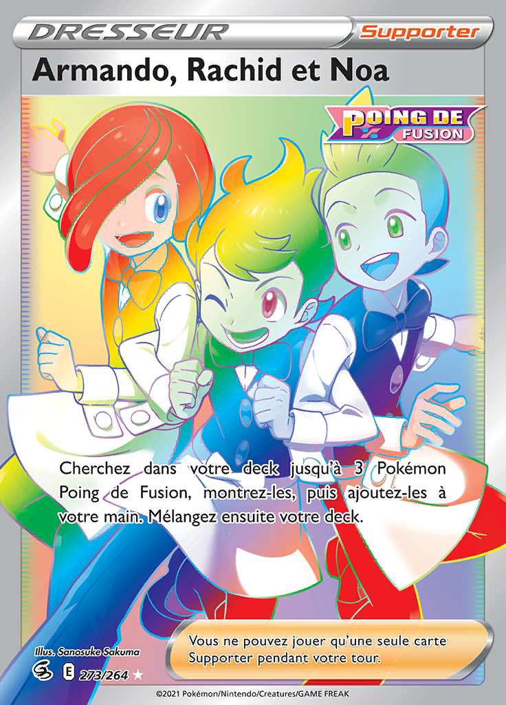 Armando, Rachid et Noa 273/264 — Poing de Fusion