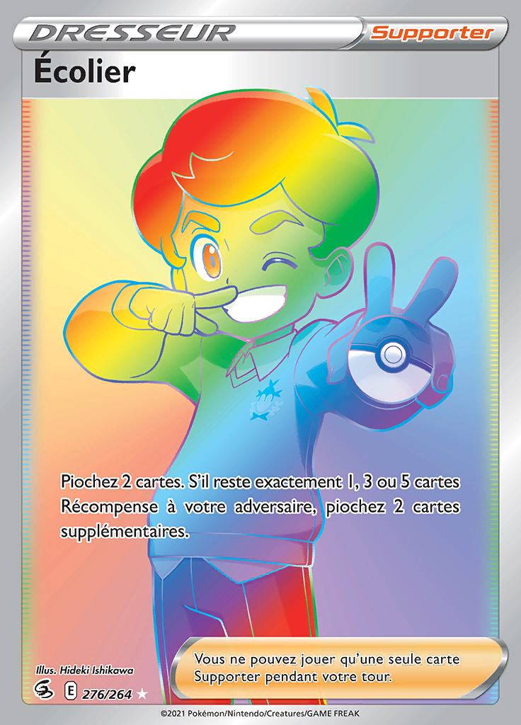 Écolier 276/264 — Poing de Fusion