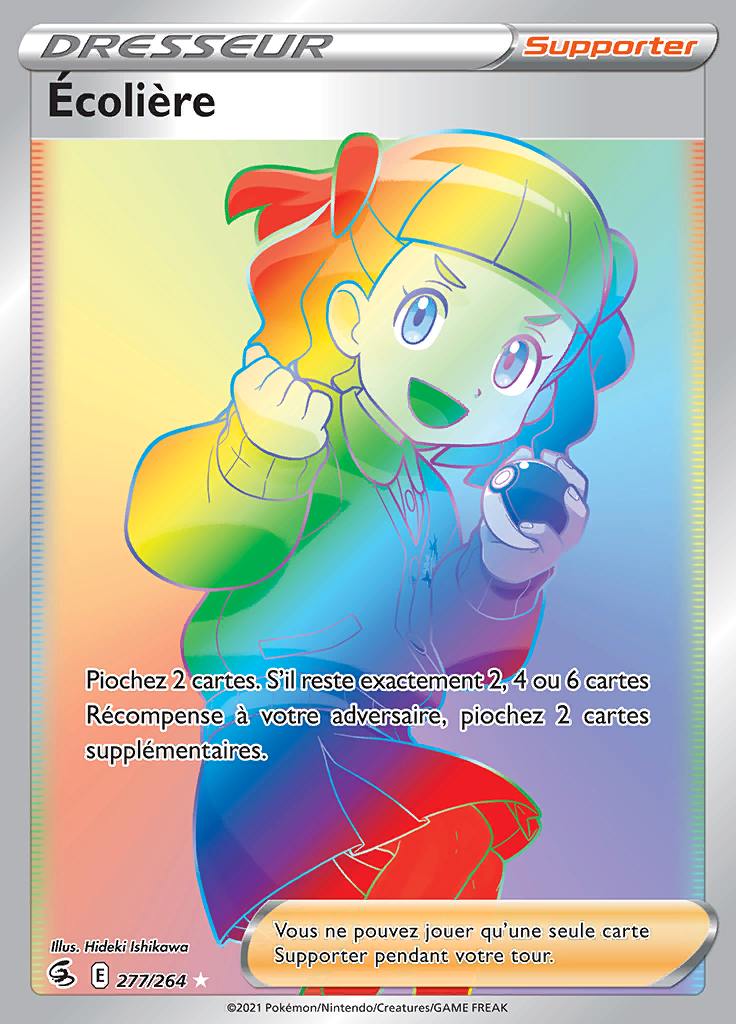 Écolière 277/264 — Poing de Fusion