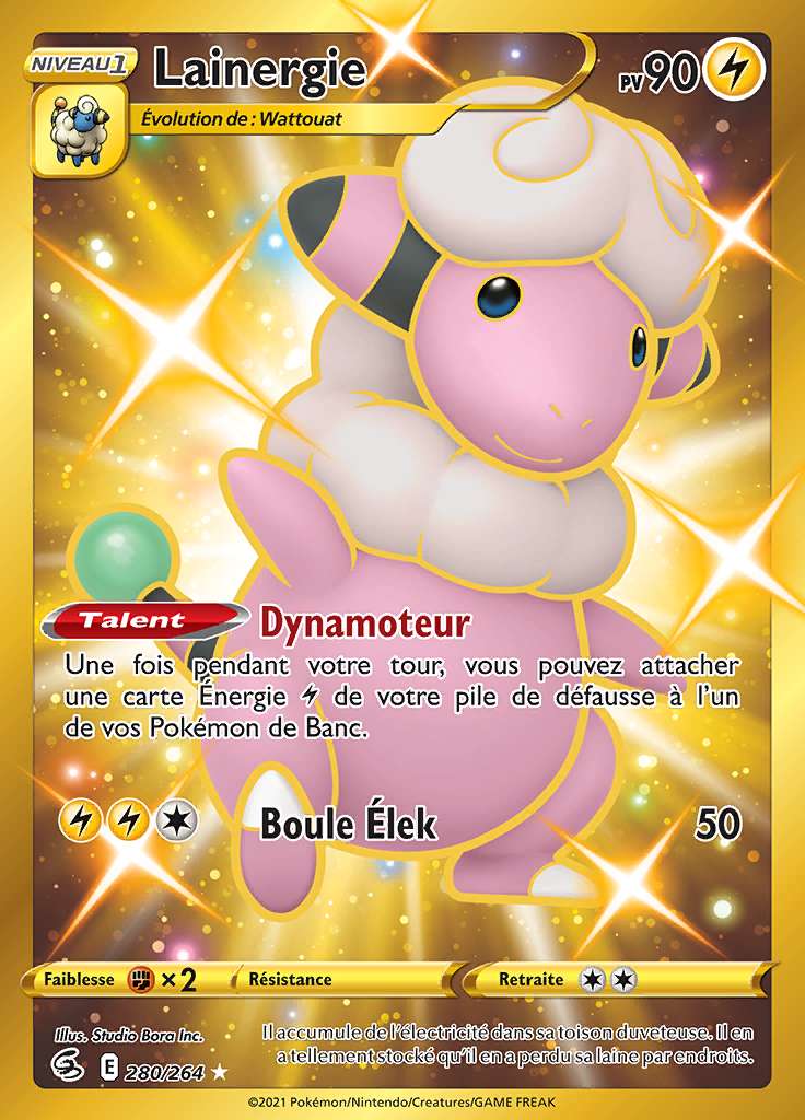 Lainergie 280/264 — Poing de Fusion