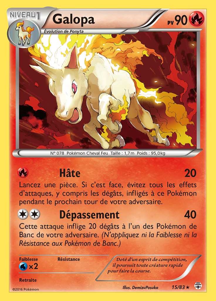 Galopa 015/083 — Générations