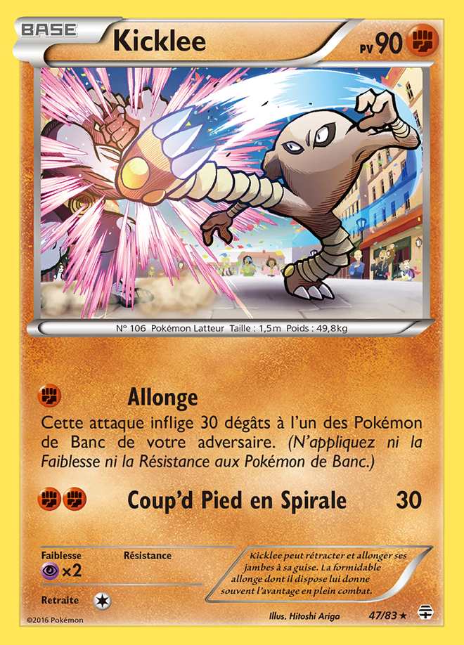 Kicklee 047/083 — Générations