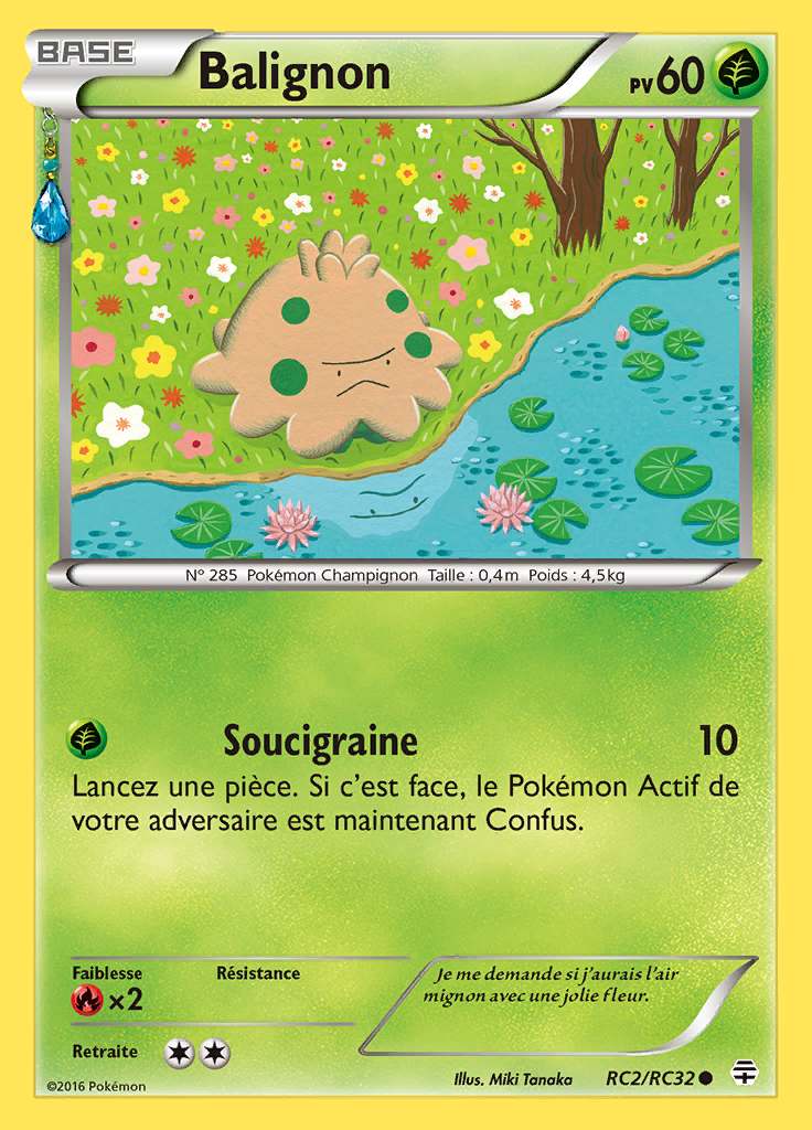 Balignon RC2/RC32 — Générations