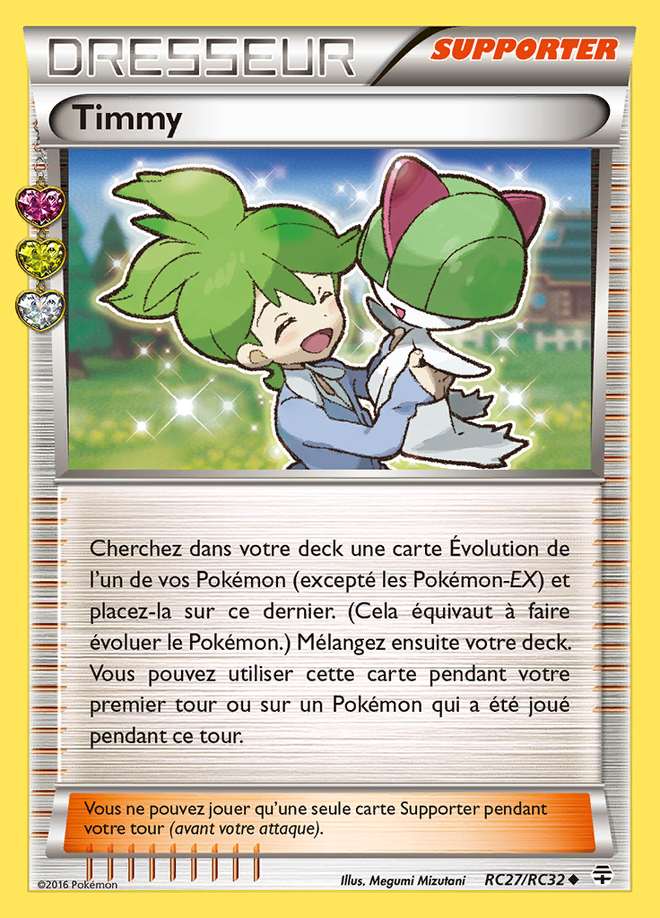 Timmy RC27/RC32 — Générations