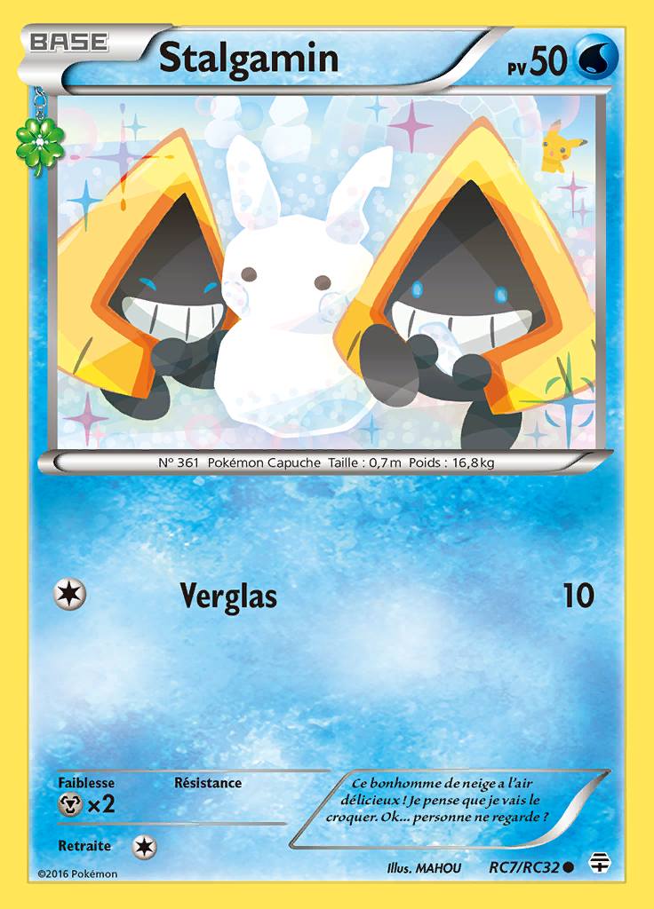 Stalgamin RC7/RC32 — Générations