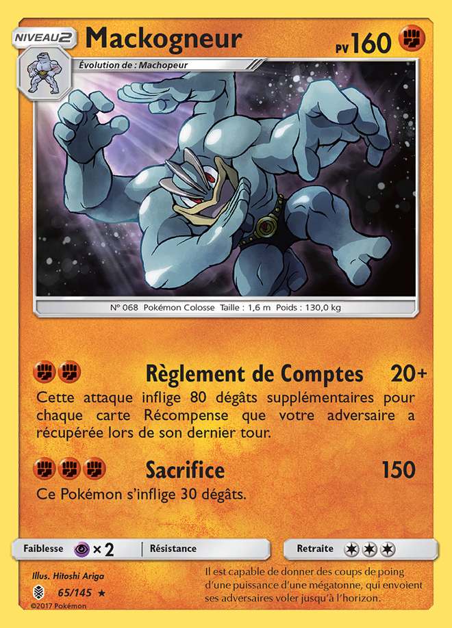 Mackogneur 065/145 — Gardiens Ascendants