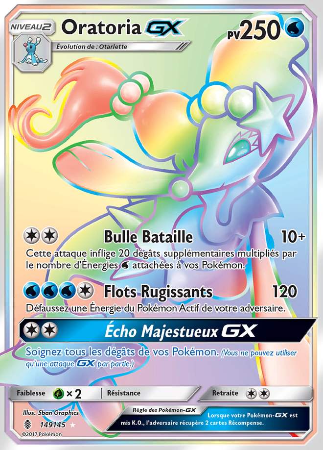 Oratoria-GX 149/145 — Gardiens Ascendants
