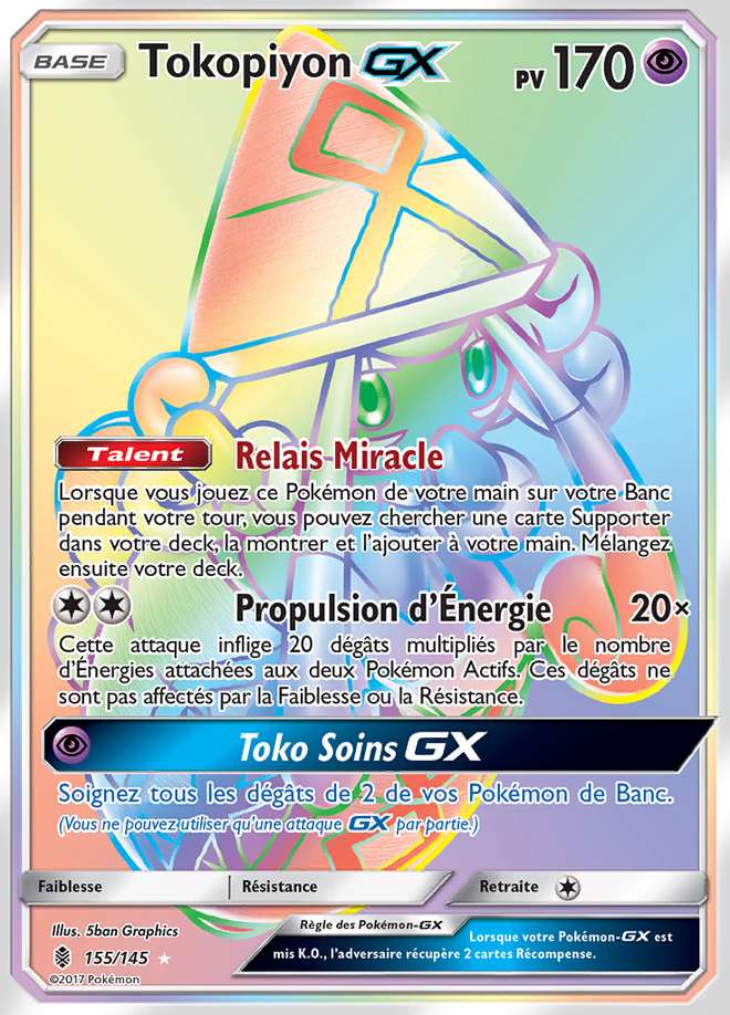 Tokopiyon-GX 155/145 — Gardiens Ascendants