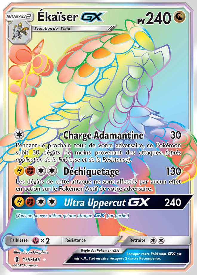 Ékaïser-GX 159/145 — Gardiens Ascendants