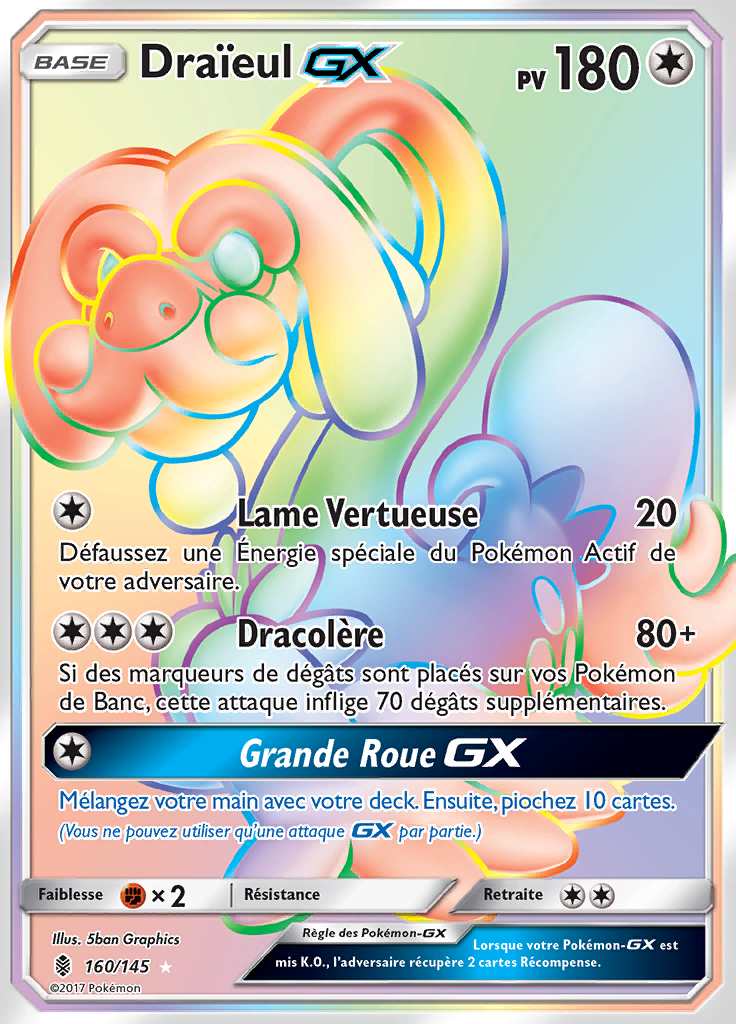 Draïeul-GX 160/145 — Gardiens Ascendants