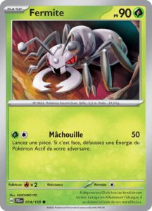 Fermite 014/159 — Aventures Ensemble