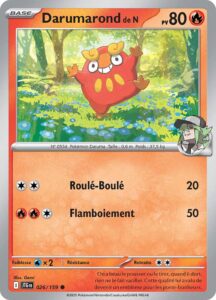 Darumarond de N 026/159 — Aventures Ensemble