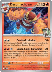 Darumacho de N 027/159 — Aventures Ensemble