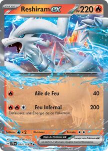 Reshiram-ex 030/159 — Aventures Ensemble