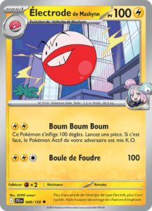 Électrode de Mashynn 048/159 — Aventures Ensemble