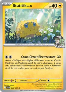 Statitik de N 049/159 — Aventures Ensemble