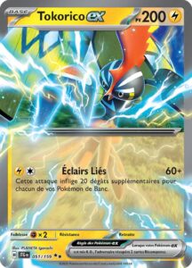 Tokorico-ex 051/159 — Aventures Ensemble