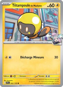 Têtampoule de Mashynn 052/159 — Aventures Ensemble