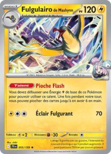 Fulgulairo de Mashynn 055/159 — Aventures Ensemble