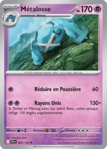Métalosse 063/159 — Aventures Ensemble