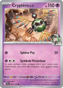 Cryptéro de N 064/159 — Aventures Ensemble