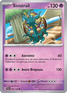 Sinistrail 070/159 — Aventures Ensemble