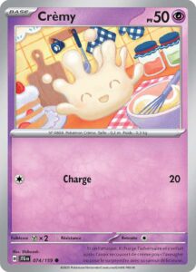 Crèmy 074/159 — Aventures Ensemble