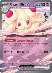 Charmilly-ex 075/159 — Aventures Ensemble