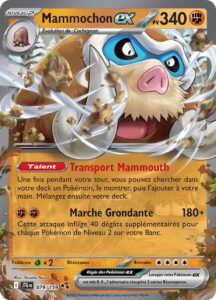 Mammochon-ex 079/159 — Aventures Ensemble