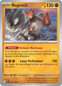 Regirock 082/159 — Aventures Ensemble
