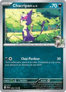 Chacripan de N 096/159 — Aventures Ensemble