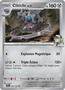 Cliticlic de N 105/159 — Aventures Ensemble