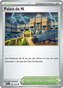 Palais de N 152/159 — Aventures Ensemble