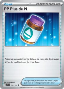 PP Plus de N 153/159 — Aventures Ensemble