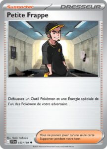 Petite Frappe 157/159 — Aventures Ensemble