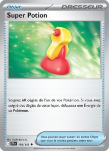 Super Potion 158/159 — Aventures Ensemble