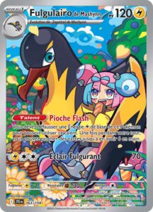 Fulgulairo de Mashynn 163/159 — Aventures Ensemble