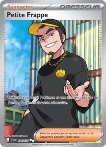 Petite Frappe 181/159 — Aventures Ensemble