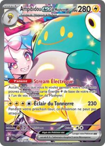 Ampibidou-ex de Mashynn 183/159 — Aventures Ensemble