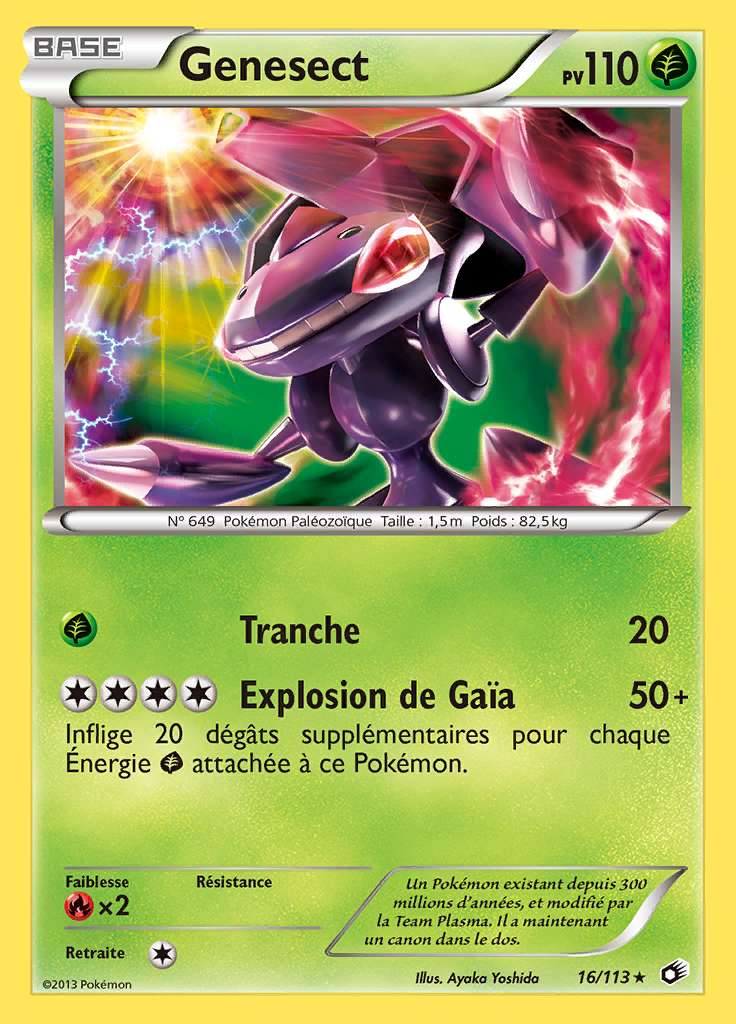 Genesect 016/113 — Trésors Légendaires