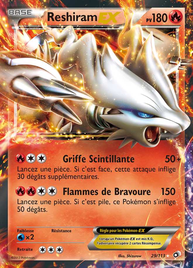 Reshiram-EX 029/113 — Trésors Légendaires