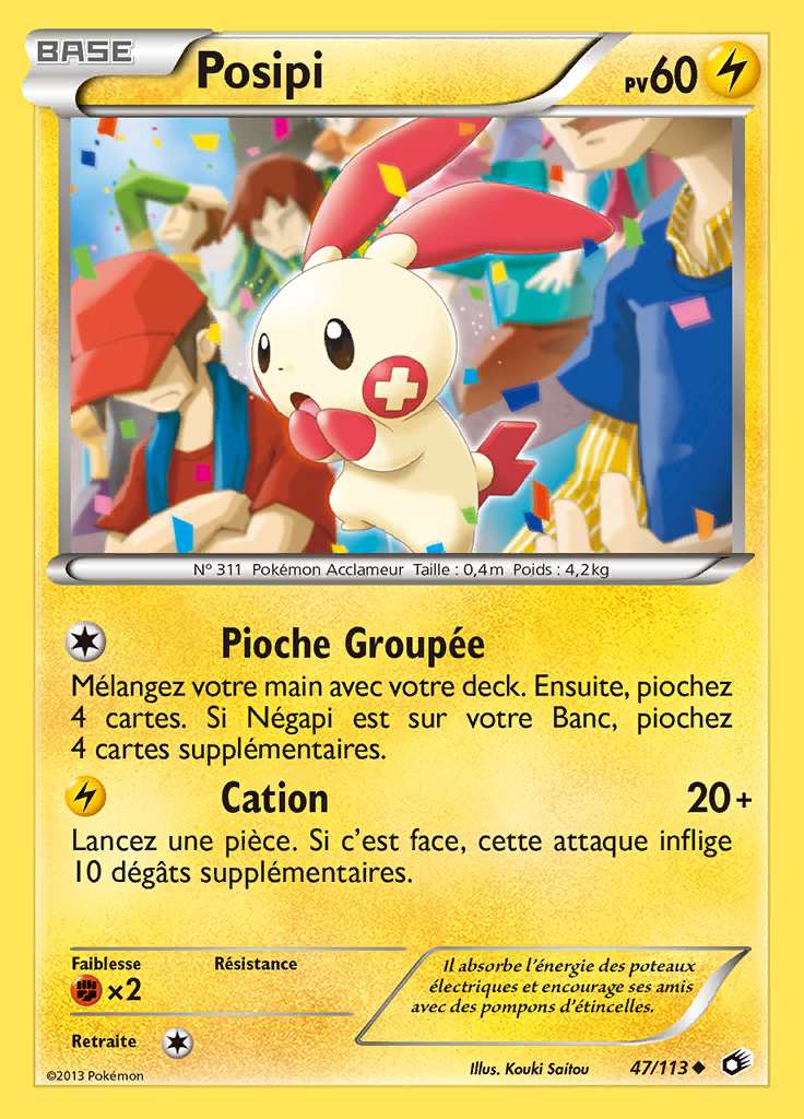 Posipi 047/113 — Trésors Légendaires